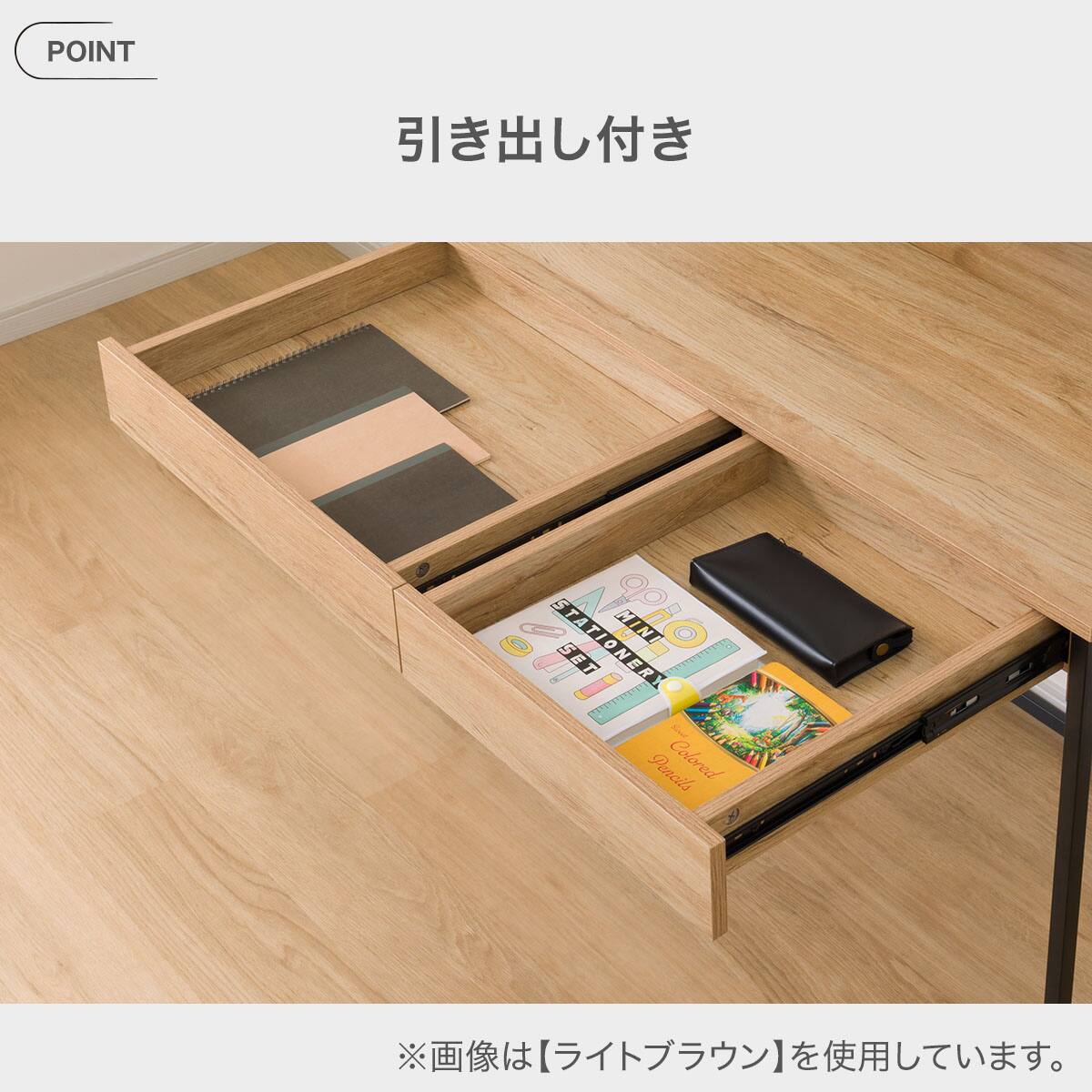 デスク(LI02 WW) | ニトリネット【公式】 家具・インテリア通販