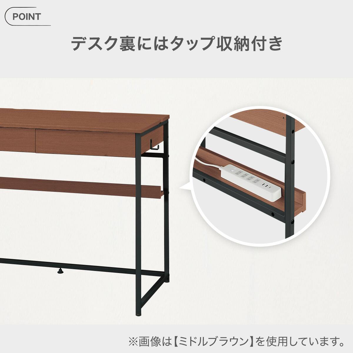 デスク(LI02 WW) | ニトリネット【公式】 家具・インテリア通販