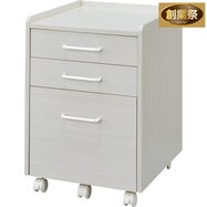 ワゴン (LI02)【期間限定価格：11/26～1/5まで】