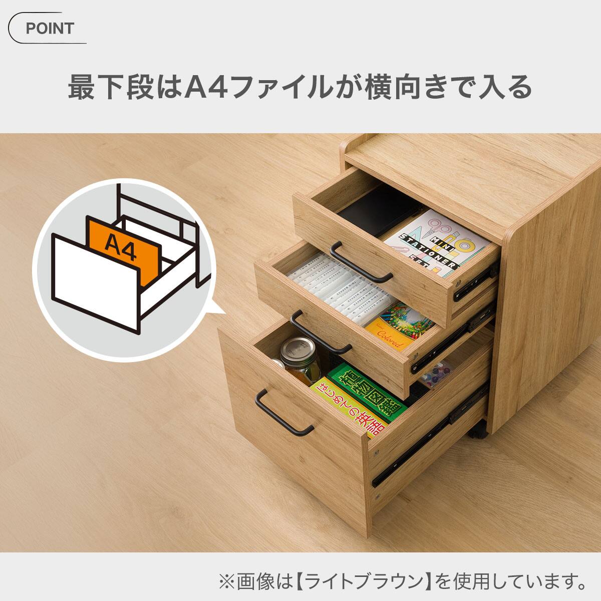 ワゴン (LI02 WW) | ニトリネット【公式】 家具・インテリア通販