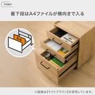 ワゴン (LI02 WW) 2枚目画像