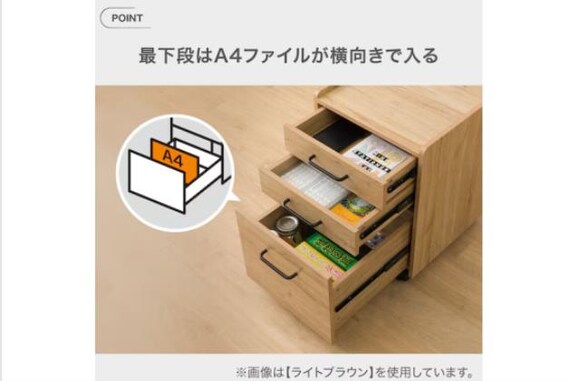 ﾜｺﾞﾝ LI02 MBR P 5枚目画像