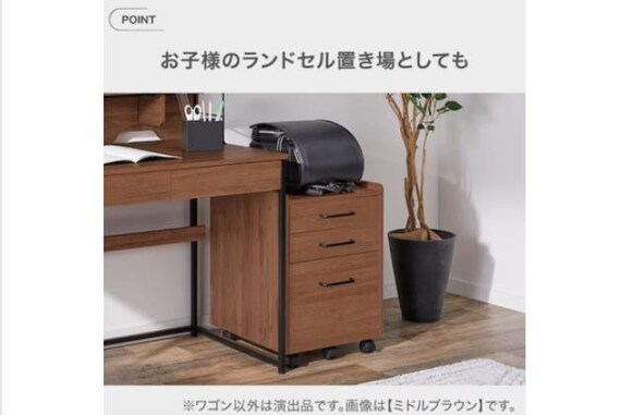 ワゴン LI02 MBR P 7枚目画像