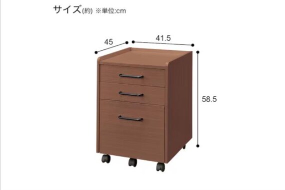 ﾜｺﾞﾝ LI02 MBR P 11枚目画像