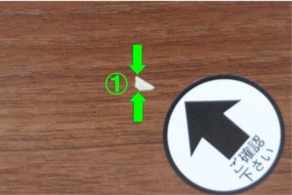 ワゴン LI02 MBR P 14枚目画像