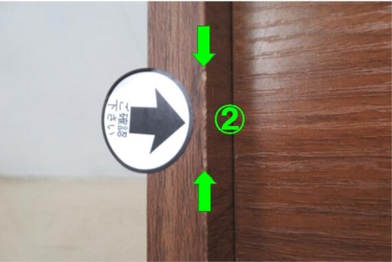 ワゴン LI02 MBR P 15枚目画像