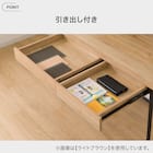 デスク(LI02 MBR) 3枚目画像