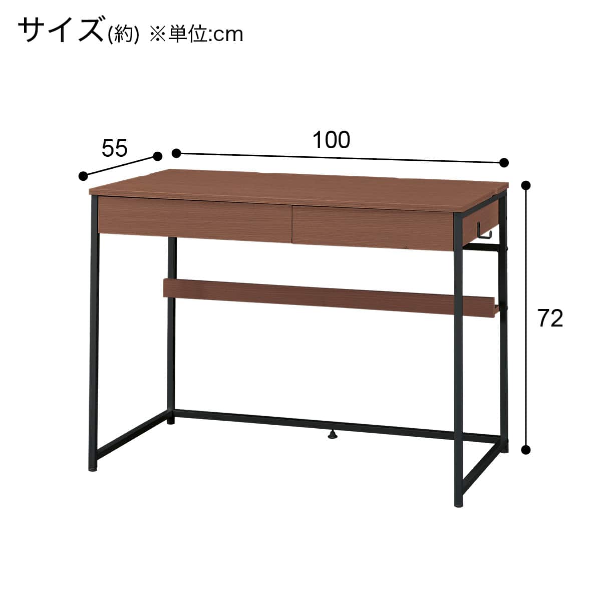 デスク(LI02 MBR) | ニトリネット【公式】 家具・インテリア通販