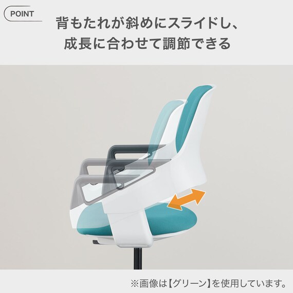 学習椅子(MF01 GY) 3枚目画像