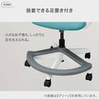 学習椅子(MF01 GY) 4枚目画像