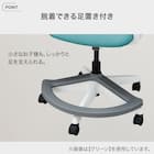 学習椅子(MF01 GY) 4枚目画像