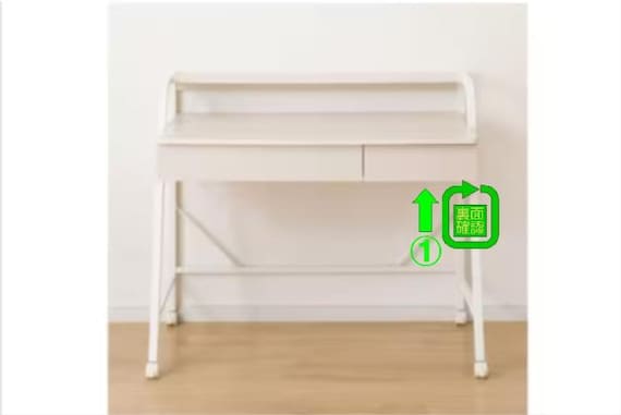 SB デニッシュ01 デスク P WW 4枚目画像