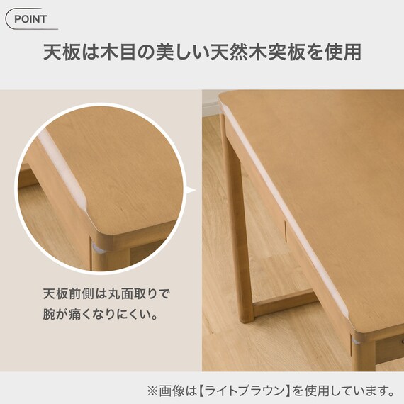 デスク(メルシー01 LBR P) 2枚目画像