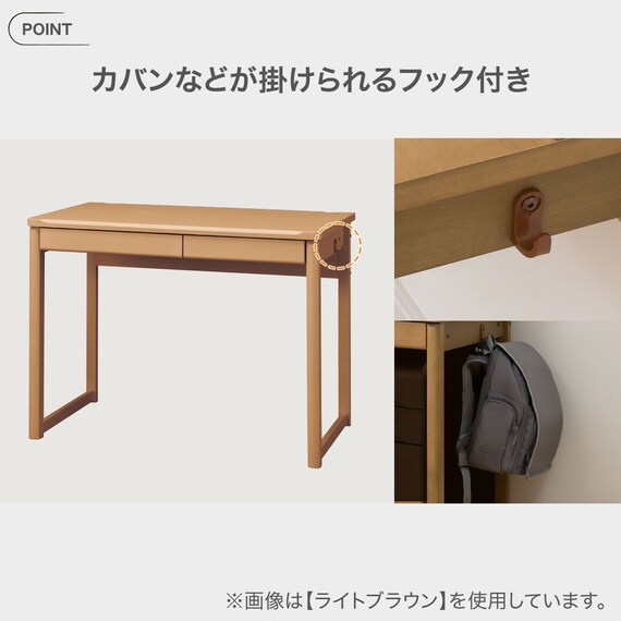 デスク(メルシー01 LBR P) 4枚目画像