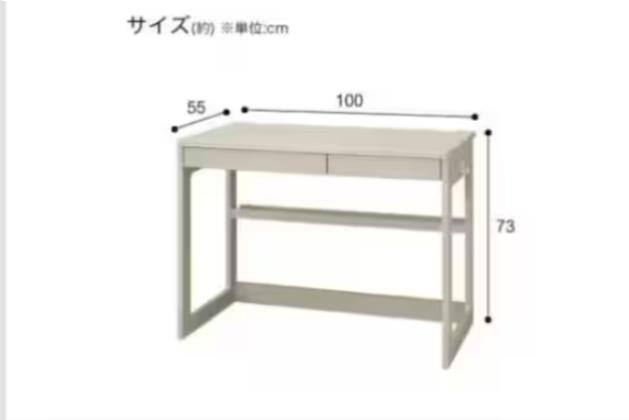 ﾃﾞｽｸ DL03 ｸﾐｱﾜｾﾖｳ WW/PU P | ニトリネット【公式】 家具・インテリア通販