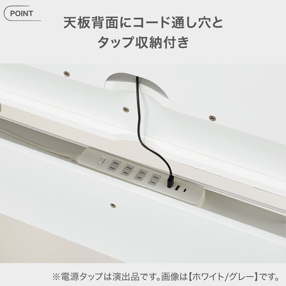 スタンダードデスク (JD01 WH/GY) 5枚目画像