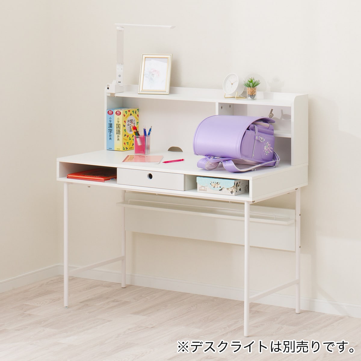 スタンダードデスク (JD01 WH/GY) | ニトリネット【公式】 家具