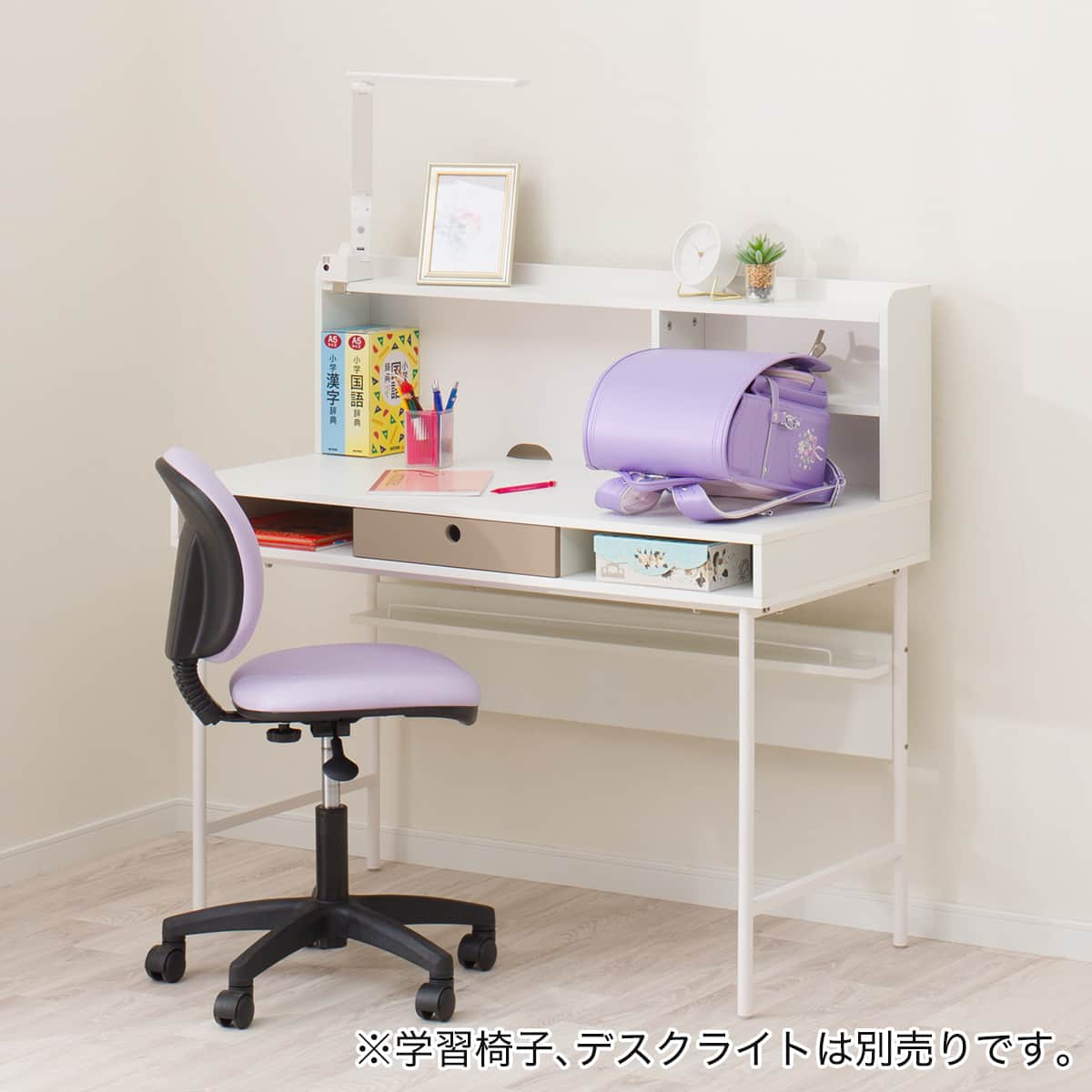 【リサイクルストアスターズ城西店】 【中古品】省スペースデスク　ニトリ スタンダードデスク (JD01 WH/GY) | ニトリネット【公式】 家具