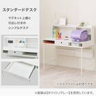スタンダードデスク (JD01 WH/BE) 2枚目画像