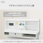 スタンダードデスク (JD01 WH/BE) 3枚目画像