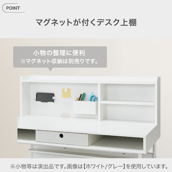 スタンダードデスク (JD01 WH/BE) 3枚目画像