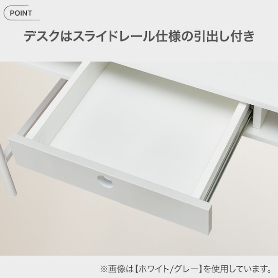 スタンダードデスク (JD01 WH/BE) 4枚目画像