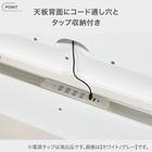 スタンダードデスク (JD01 WH/BE) 5枚目画像