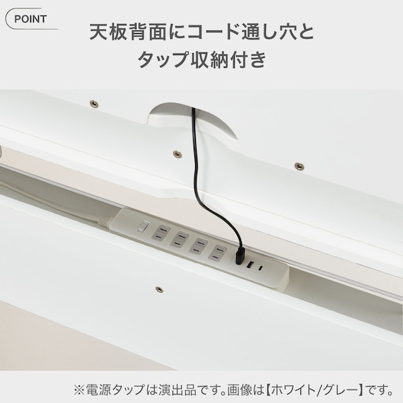 スタンダードデスク (JD01 WH/BE) 5枚目画像