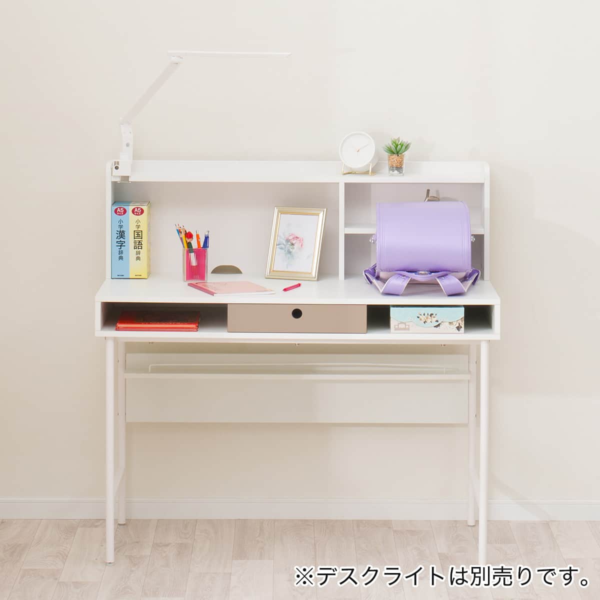 スタンダードデスク (JD01 WH/BE) | ニトリネット【公式】 家具