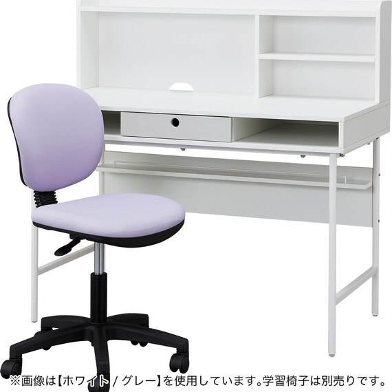 スタンダードデスク (JD01 WH/BE) 9枚目画像