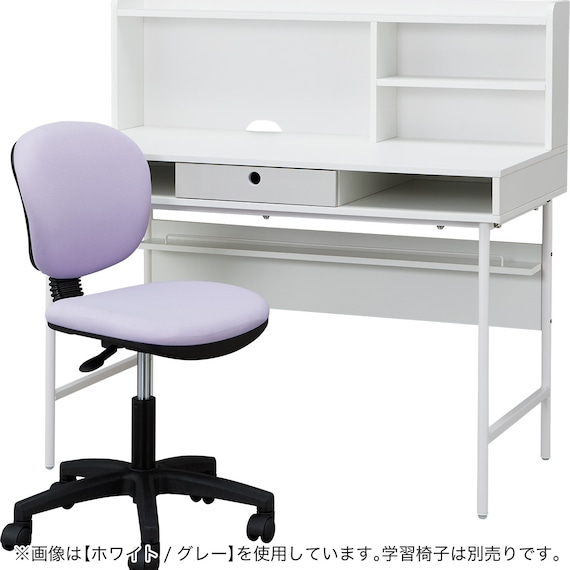 スタンダードデスク (JD01 WH/BE) 9枚目画像