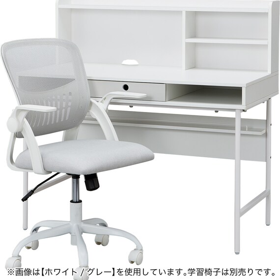 スタンダードデスク (JD01 WH/BE) 10枚目画像