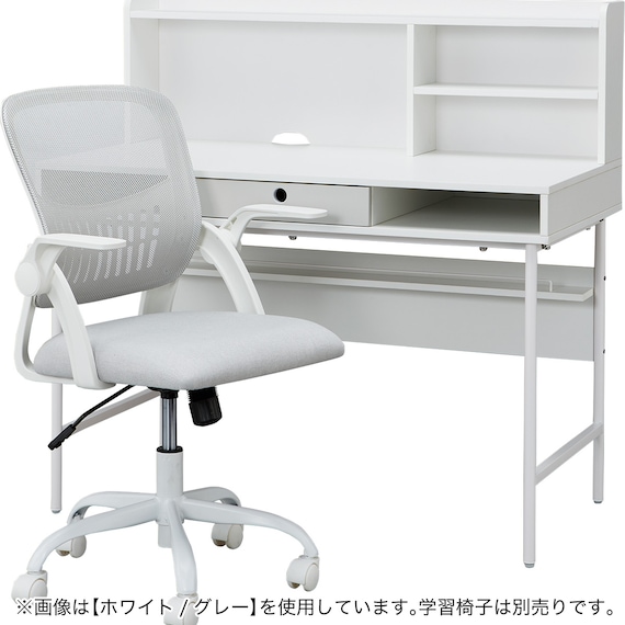 スタンダードデスク (JD01 WH/BE) 10枚目画像