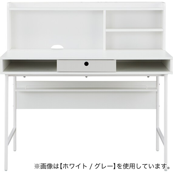 スタンダードデスク (JD01 WH/BE) 11枚目画像