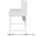 スタンダードデスク (JD01 WH/BE) 12枚目画像