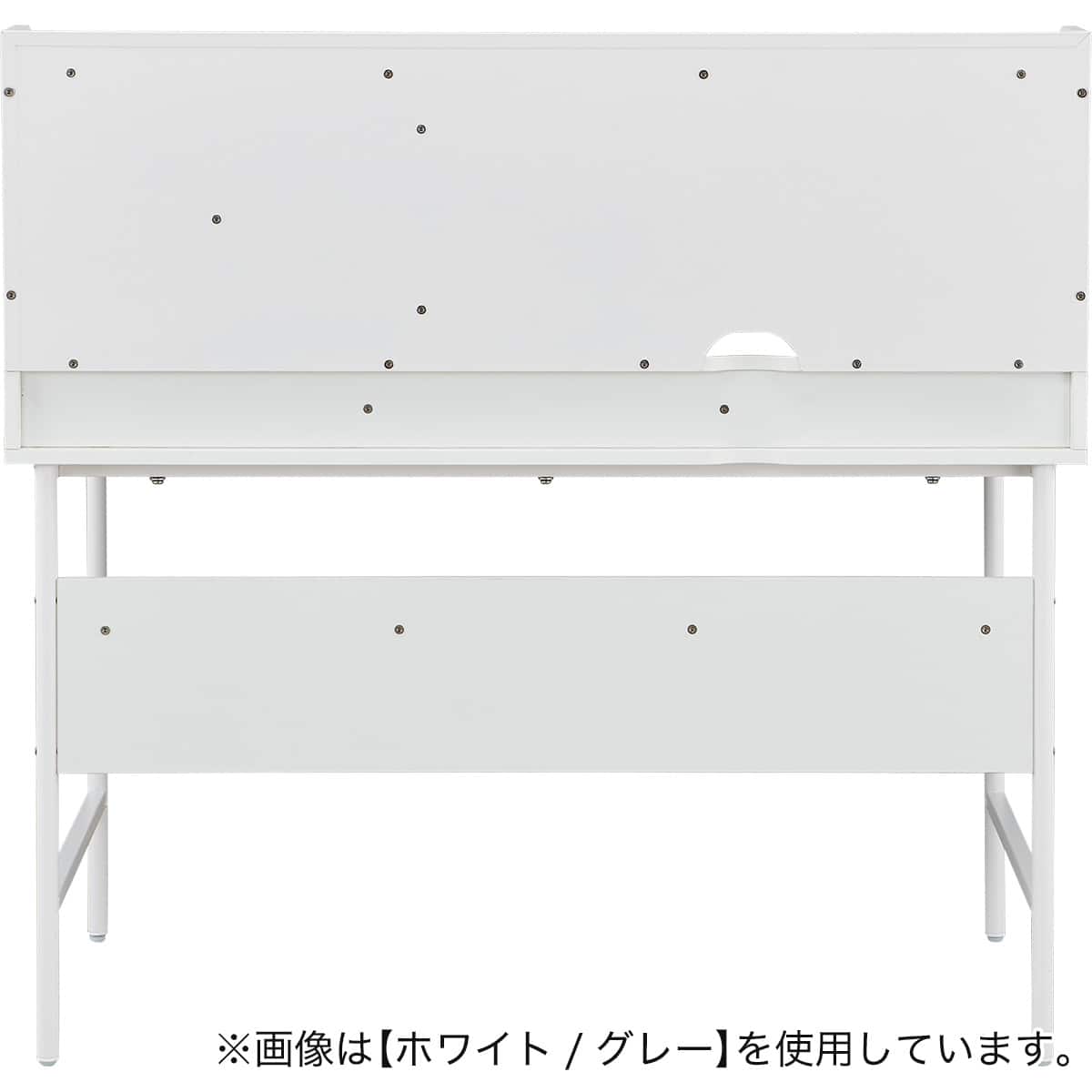 スタンダードデスク (JD01 WH/BE) | ニトリネット【公式】 家具