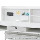 スタンダードデスク (JD01 WH/BE) 16枚目画像