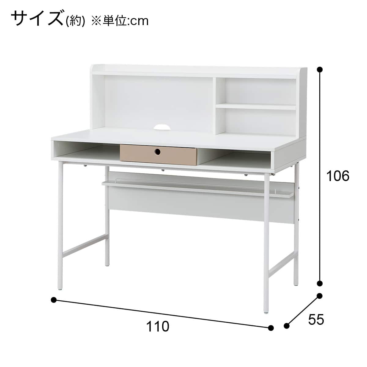 Flash Furniture 2792-WH ノートパソコンデスク ホワイト スタンダードデスク (JD01 WH/BE) | ニトリネット【公式】 家具