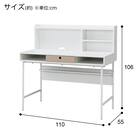 スタンダードデスク (JD01 WH/BE) 18枚目画像