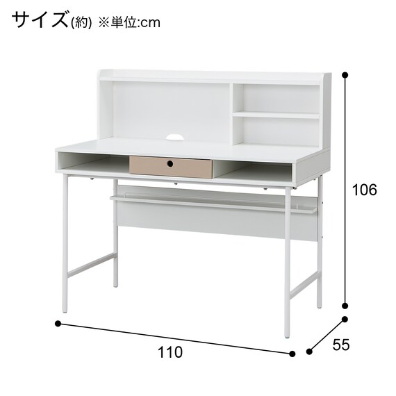 スタンダードデスク (JD01 WH/BE) 18枚目画像