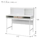 スタンダードデスク (JD01 WH/BE) 18枚目画像