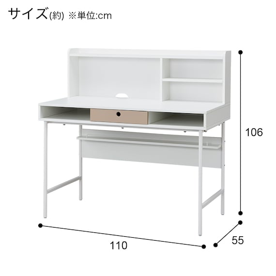 スタンダードデスク (JD01 WH/BE) 18枚目画像
