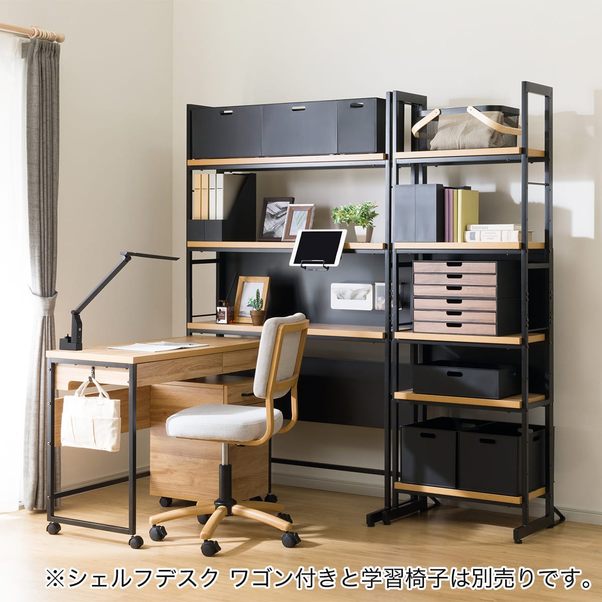 追加用シェルフ(JH01 W60 LBR) | ニトリネット【公式】 家具