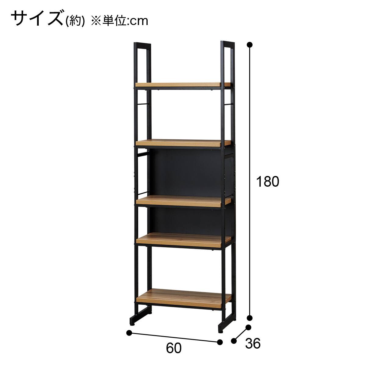追加用シェルフ(JH01 W60 LBR) | ニトリネット【公式】 家具