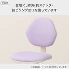 学習椅子(WB02 NV) 3枚目画像