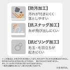 学習椅子(WB02 NV) 4枚目画像