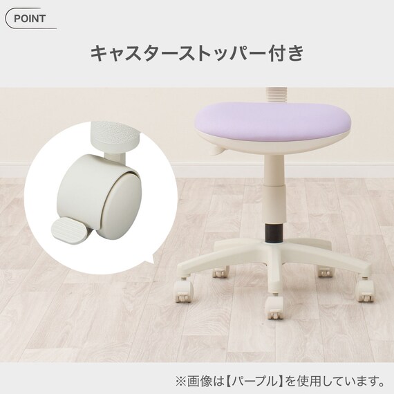 学習椅子(WB02 NV) 5枚目画像