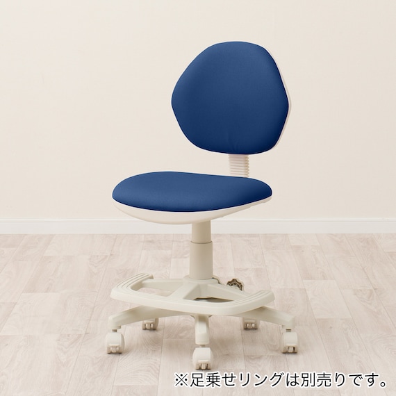 学習椅子(WB02 NV) 11枚目画像