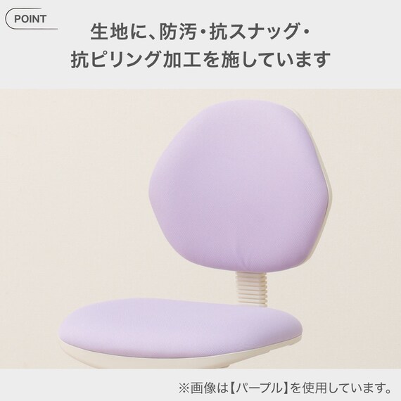 学習椅子(WB02 PU) 3枚目画像