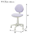 学習椅子(WB02 PU) 14枚目画像
